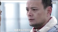 教叫你什么叫感情?。?！-無懈可擊之高手如林