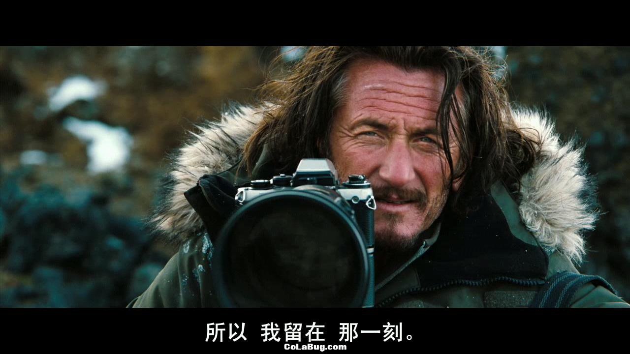 白日夢想家 高清劇照