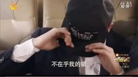 【歐豪姐姐團】湖南衛(wèi)視唱戰(zhàn)記 子夜首秀~ 歐豪飾