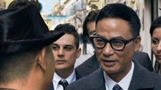 先行版預告片
