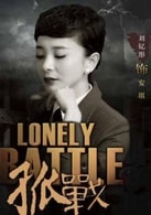 劉釔彤