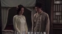 歡顏 08 高清_clip