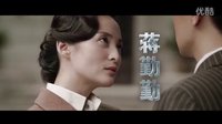 《一號目標(biāo)》曝預(yù)告 蔣勤勤特工斗臥底險引強(qiáng)震