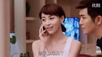 集團董事長正和妻子親密，被小舅子的電話給打斷了_標清