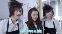 怎樣討好未來岳父歡心-《學姐知道》