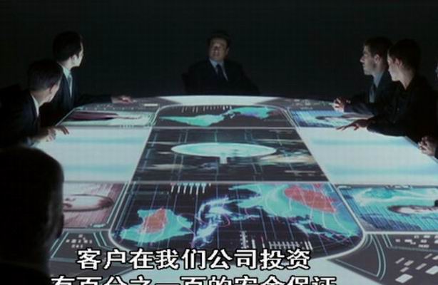 夕陽天使 精彩圖冊