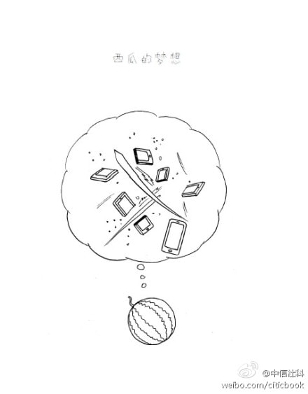http://www.omega3-ala.com/pics/default/download/1ed1d350b8ff84d308837fd5ffb4ab6c.jpg