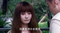 愛情碟中諜 未刪減版 《愛情碟中諜》打包物品送上門 回憶往事訴真心