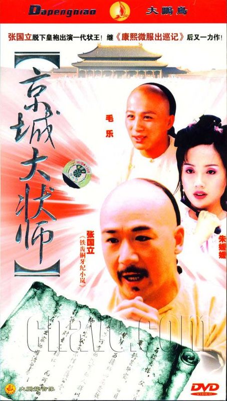 http://www.omega3-ala.com/pics/default/download/1ef1cac1d3a9fbbc46f834d0f7efbc0e.jpg