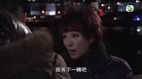 《沖上云霄Ⅱ》Manna心底話 - 人生摩天輪