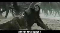 破陣
