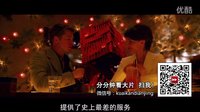 十三羅漢-快看電影
