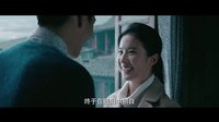 電影《致青春:原來(lái)你還在這里》宣傳曲《后來(lái)》MV