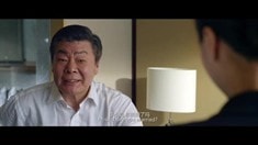 預告片2