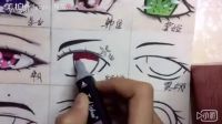#王者榮耀##英雄聯(lián)盟##馬克筆手繪##手繪##手繪彩鉛畫##畫畫##00后畫畫大賽#王者榮耀眼睛「第二彈」我用涂改