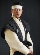 宗峰巖