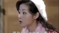 我和僵尸有個約會第一部06 萬綺雯尹天照剪輯3 況復生占便宜