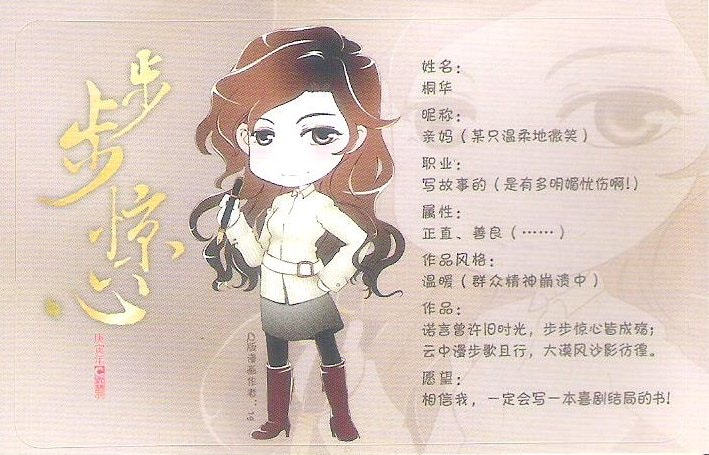 http://www.omega3-ala.com/pics/default/download/1f4bf19c8b106bae42b844989b0835b7.jpg