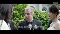 北京遇上西雅圖－自發幫朋友在前妻面前爭面子