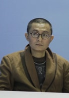 王利國