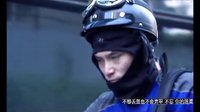 《無懈可擊之高手如林》主題曲