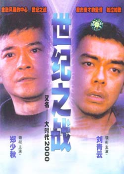http://www.omega3-ala.com/pics/default/download/1fa36fea63cc39eb7a5ee7de50fea2b4.jpg