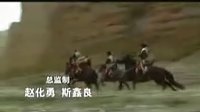 電視劇《天下糧倉(cāng)》（王亞楠 、王慶祥 主演）