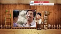 廣東衛(wèi)視《捍衛(wèi)者》宣傳片范明篇