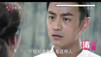 奪回西川王