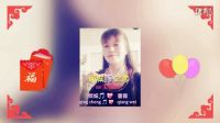 傾城之戀家族