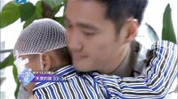 《天使的城》33集預告片