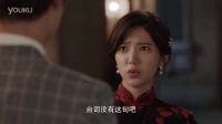 《相愛穿梭千年2》魏大勛不懼時空? 帶郭雪芙穿越未來