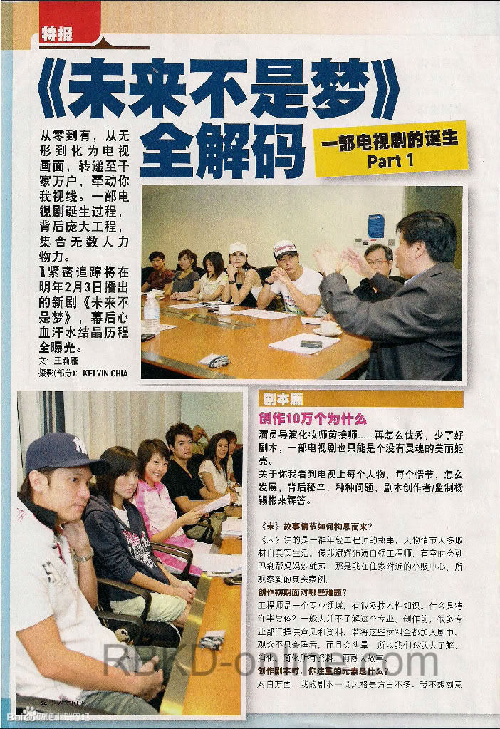 http://www.omega3-ala.com/pics/default/download/1fcf23b7d9b58e9c3cc7a68d69aefb04.jpg