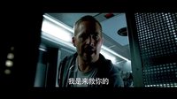 《速度與激情7》中文預(yù)告首發(fā) 斯坦森托尼賈驚艷亮相