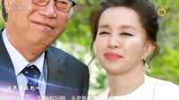 最新韓劇 《歐若拉公主》精彩預告劇集更新80 高清
