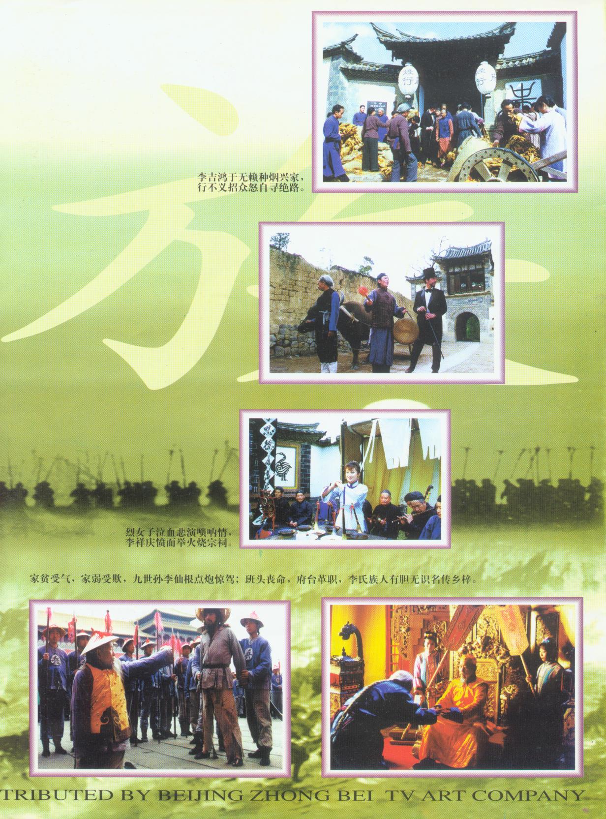 http://www.omega3-ala.com/pics/default/download/1fd6c9a956396c86d2cdc55addbeb596.jpg