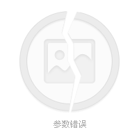 張磊