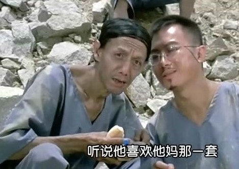 1974年《鬼馬雙星》劇照