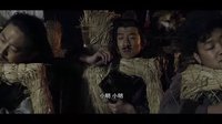 《三國熱》 開船借箭！