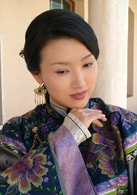 孫清