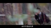 心理罪-預告片-剪輯