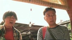 預告片