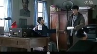 北風(fēng)那個(gè)吹第三集片段
