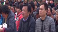 安徽省肥西縣2016月末大舞臺（山南鎮專場）