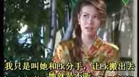 過去的愛情傷痕中字61