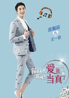 龐瀚辰