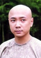 徐崢