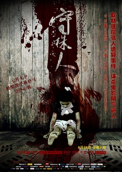 http://www.omega3-ala.com/pics/default/download/2043cd90c16bb70347a04a9e6a64ae21.jpg