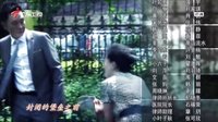 《寶貝戰爭》 片尾