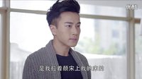 《兩生花》片花